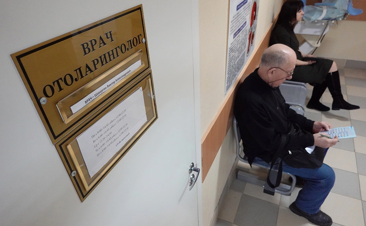 Александр Артеменков / ТАСС