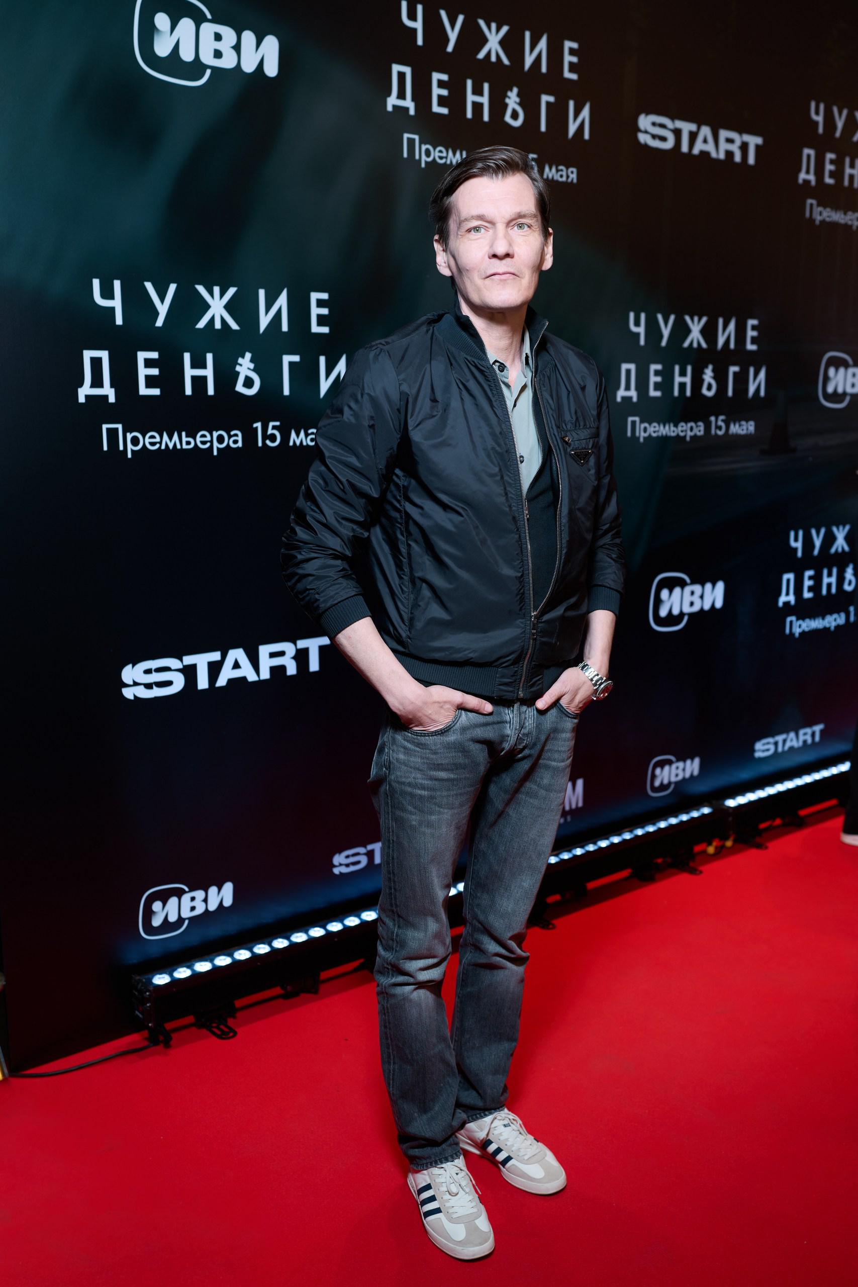 Филипп Янковский