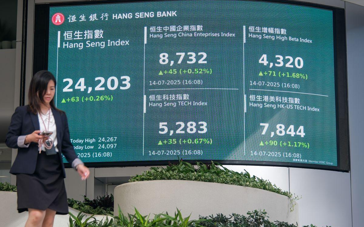 Фото: China News Service / ТАСС