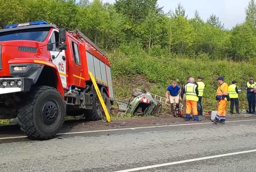 Госавтоинспекция Пермского края