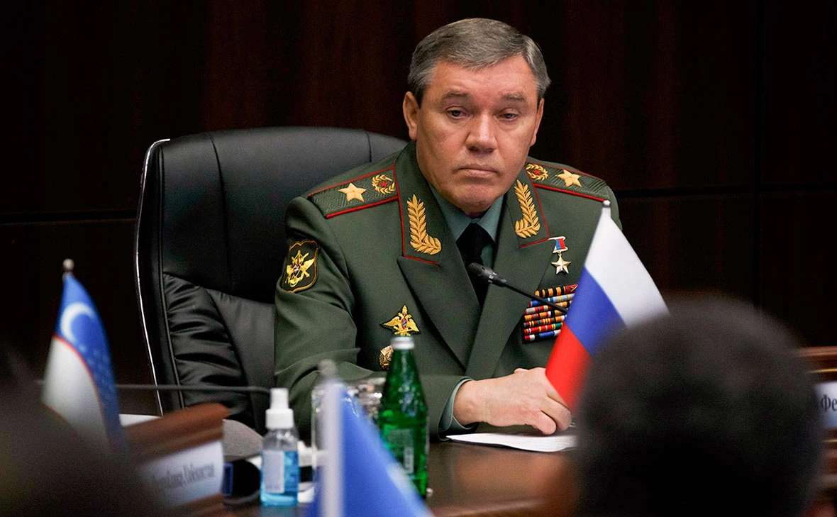 Минобороны России