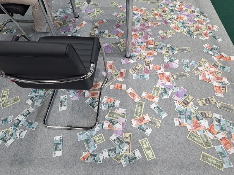 Инфо-блок
