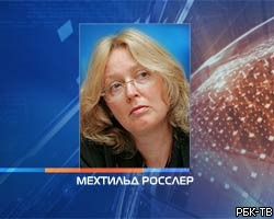 ЮНЕСКО призывает отказаться от строительства "Охта центра" 