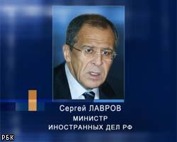С.Лавров выступает против обсуждения конфликтов на территории ГУАМ