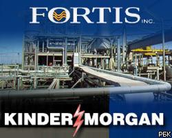 Fortis приобретает канадские активы Kinder Morgan за $3,19 млрд