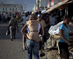 На Гаити началась эпидемия холеры