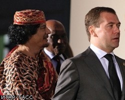 М.Каддафи больше не верит Западу и хочет сотрудничать с РФ 