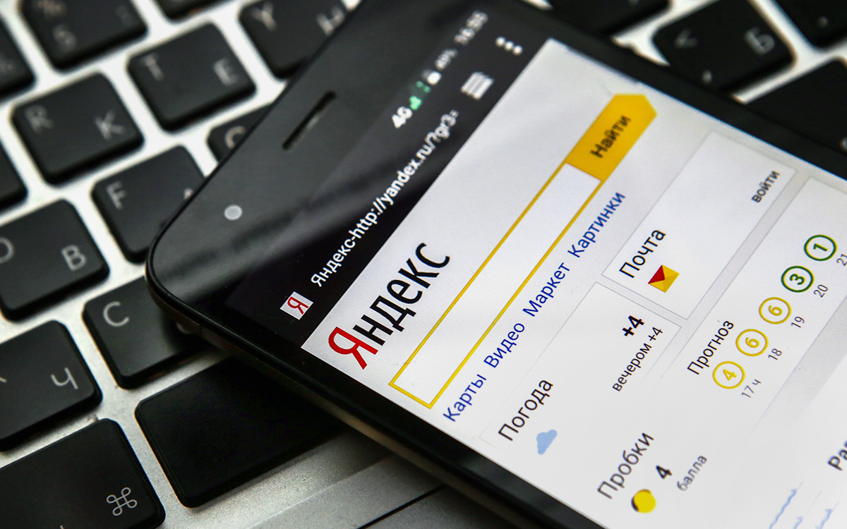 В «Яндексе» предсказали ухудшение поиска после исполнения требований ФАС