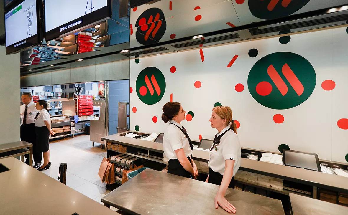 Михаил Гребенщиков / РБК