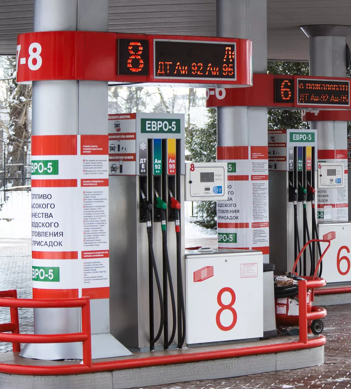 Александр Подгорчук