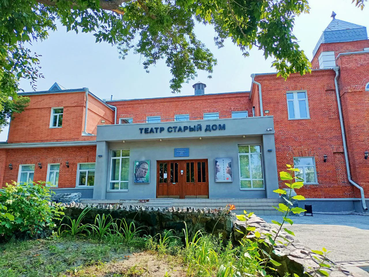 Алексей Коваленок/РБК Новосибирск