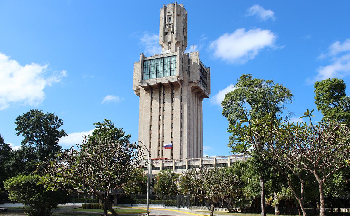 Здание посольства Российской Федерации на Кубе