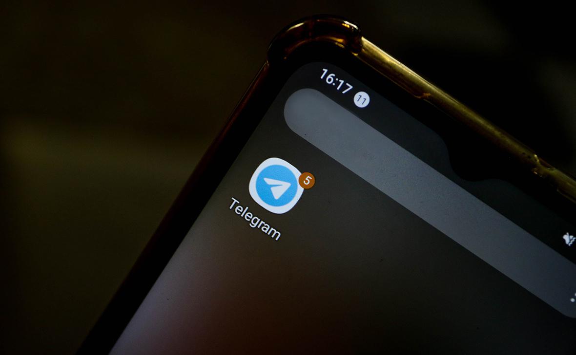 В работе Telegram и WhatsApp произошел сбой — РБК