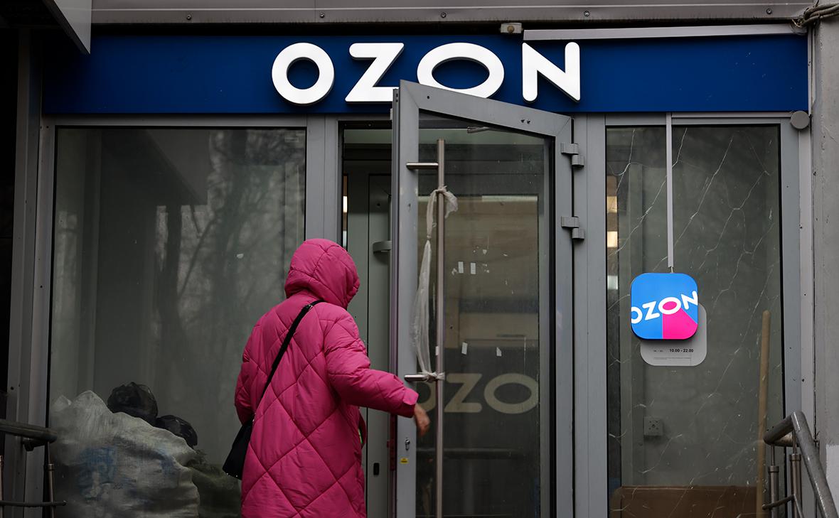 Ozon направит 12,5 млн на поддержку своих пунктов в Белгороде и Курске