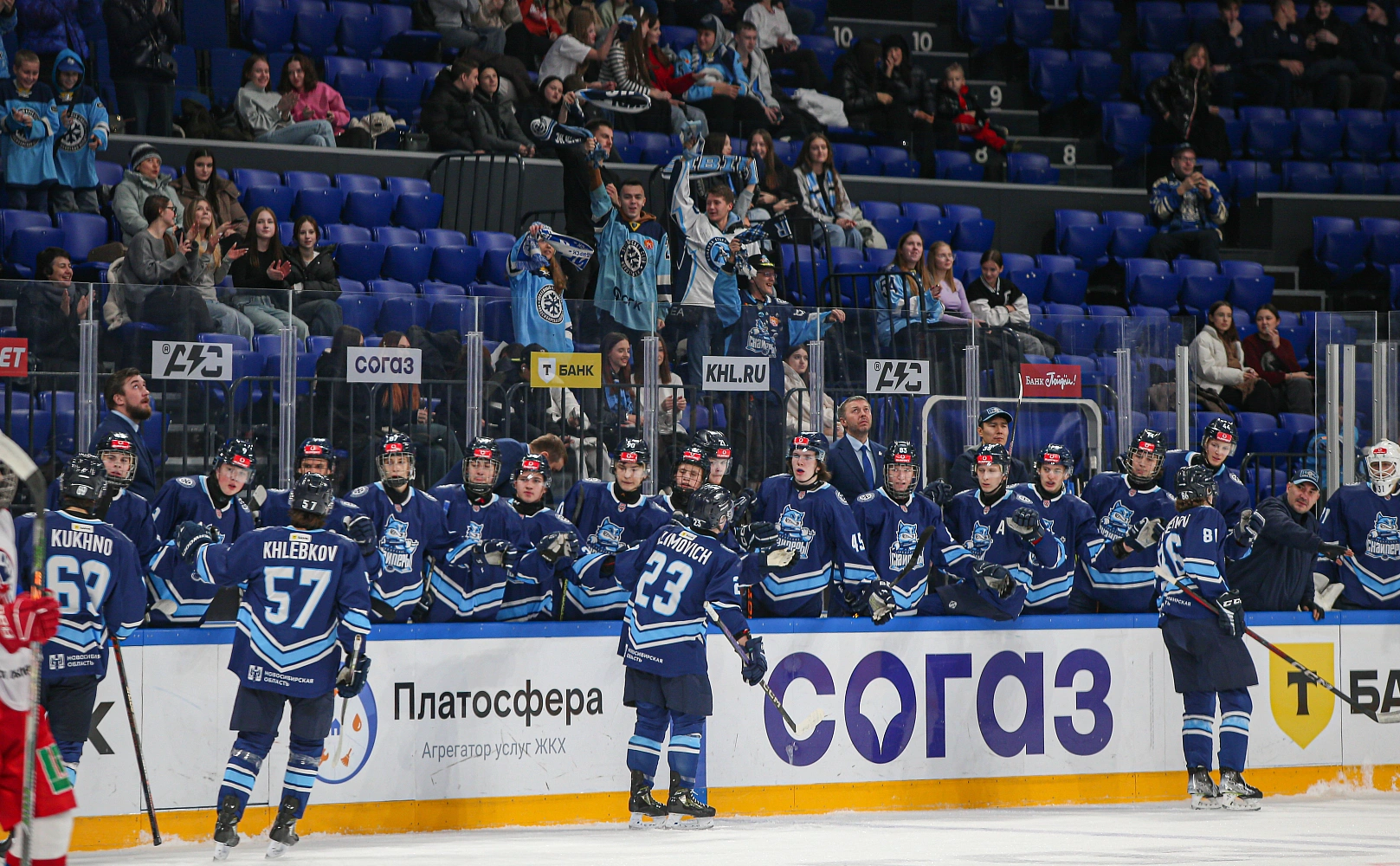  Официальный сайт ХК «‎Сибирские снайперы» (Новосибирск)