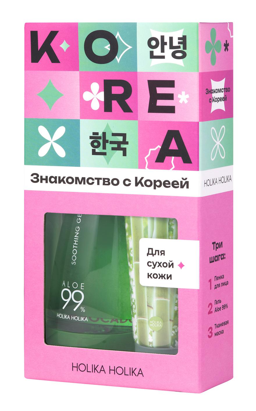 Набор для ухода за сухой кожей &laquo;Знакомство с Кореей&raquo;, Holika Holika, 1168 руб. (&laquo;Л&#39;Этуаль&raquo;)