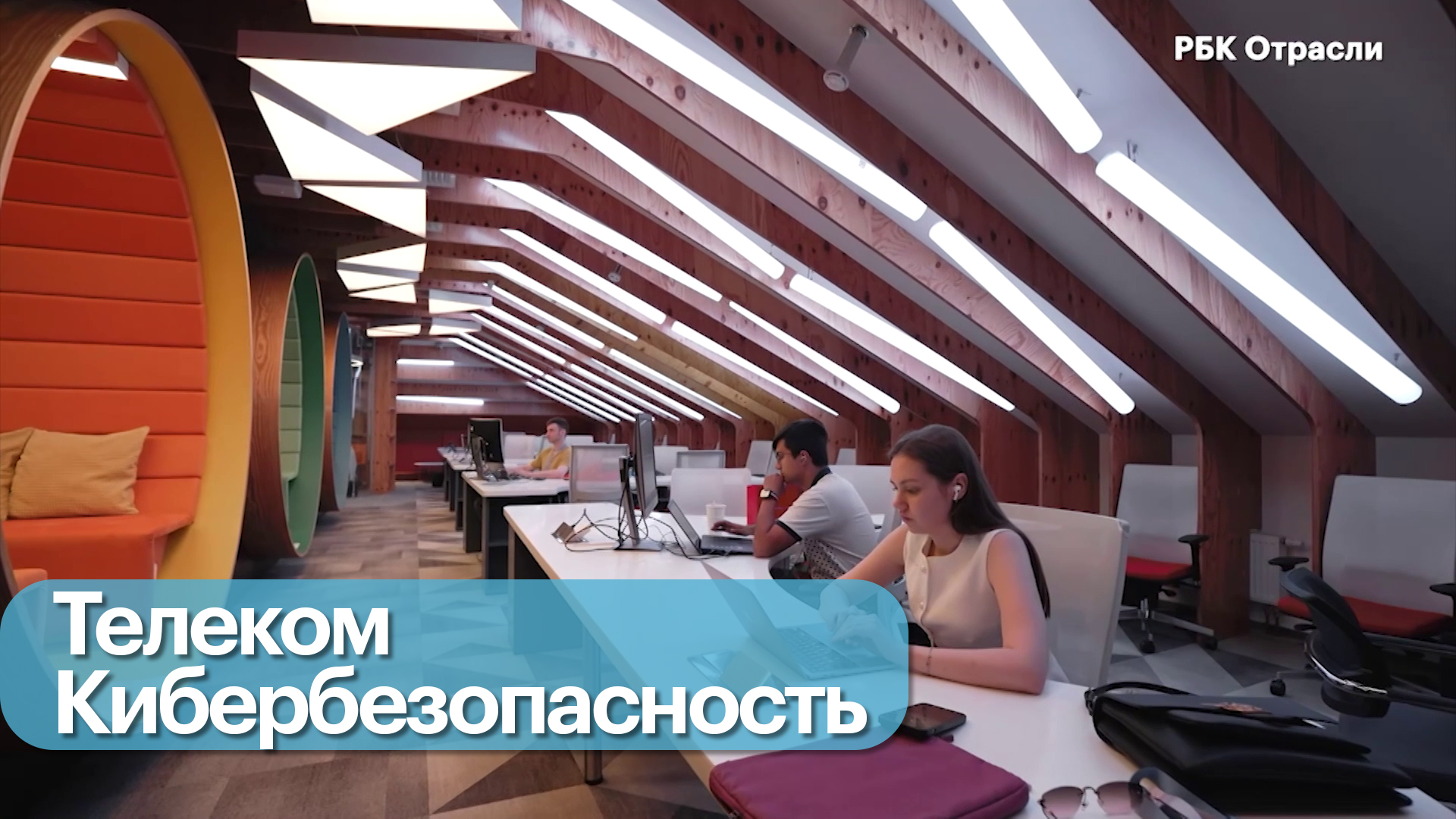 Как защититься от мошенников в интернете