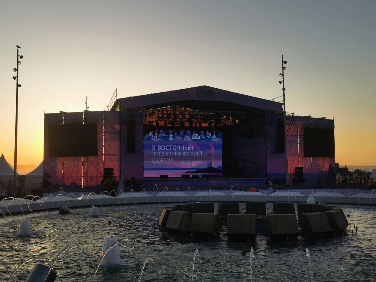 Фото: Евгения Стогова / РБК