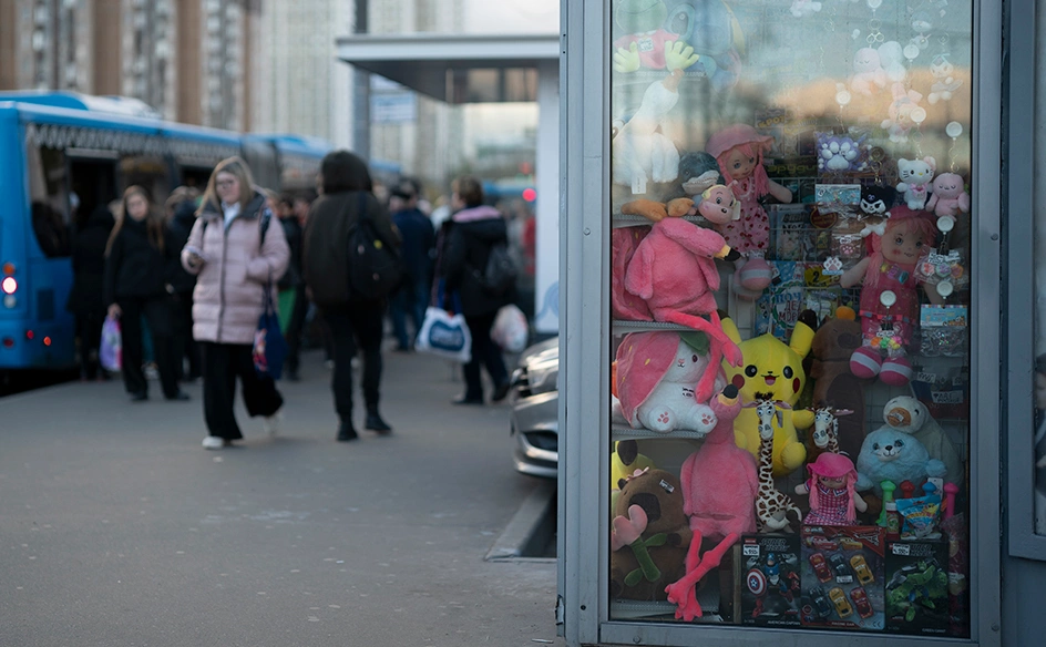 Михаил Гребенщиков / РБК