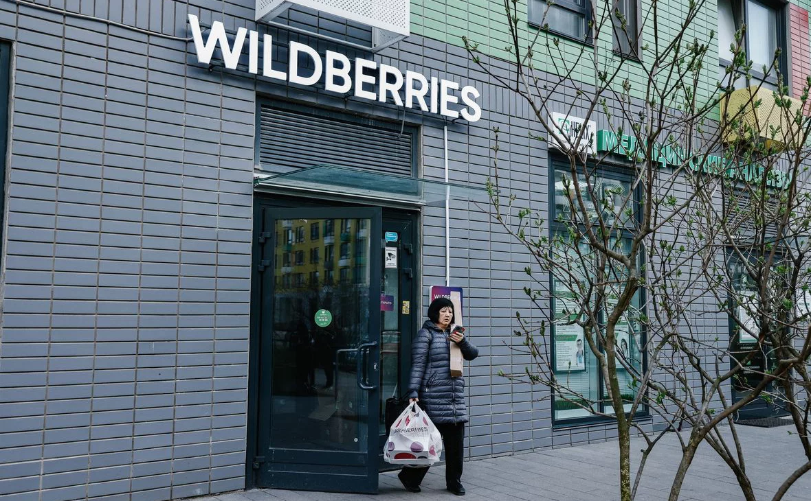 Андрей Любимов / РБК