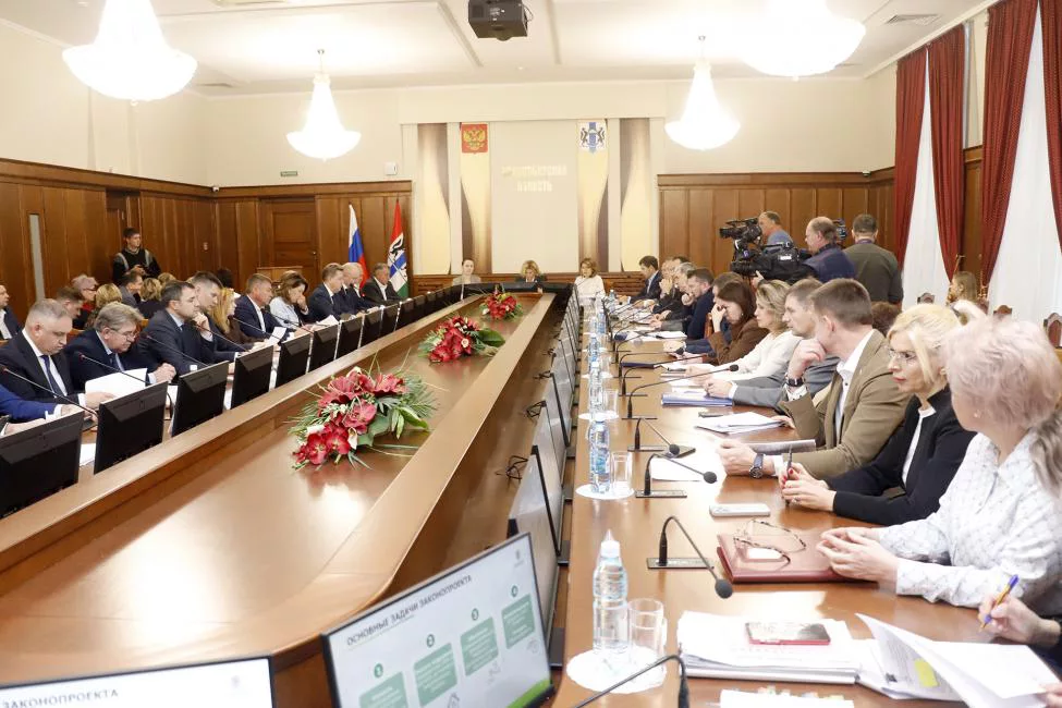 пресс-служба Заксобрания Новосибирской области