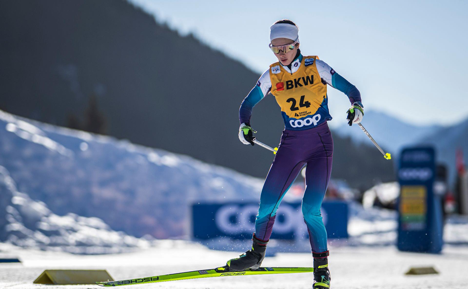 Дарья Непряева