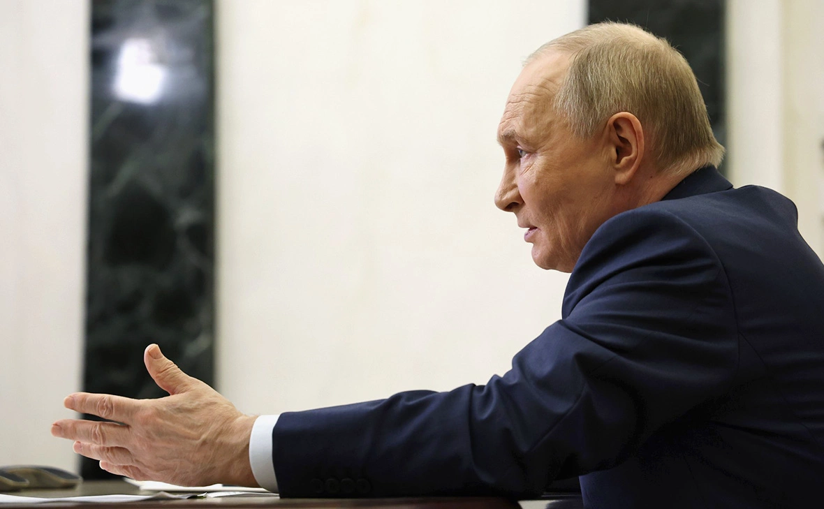 Администрация Президента России