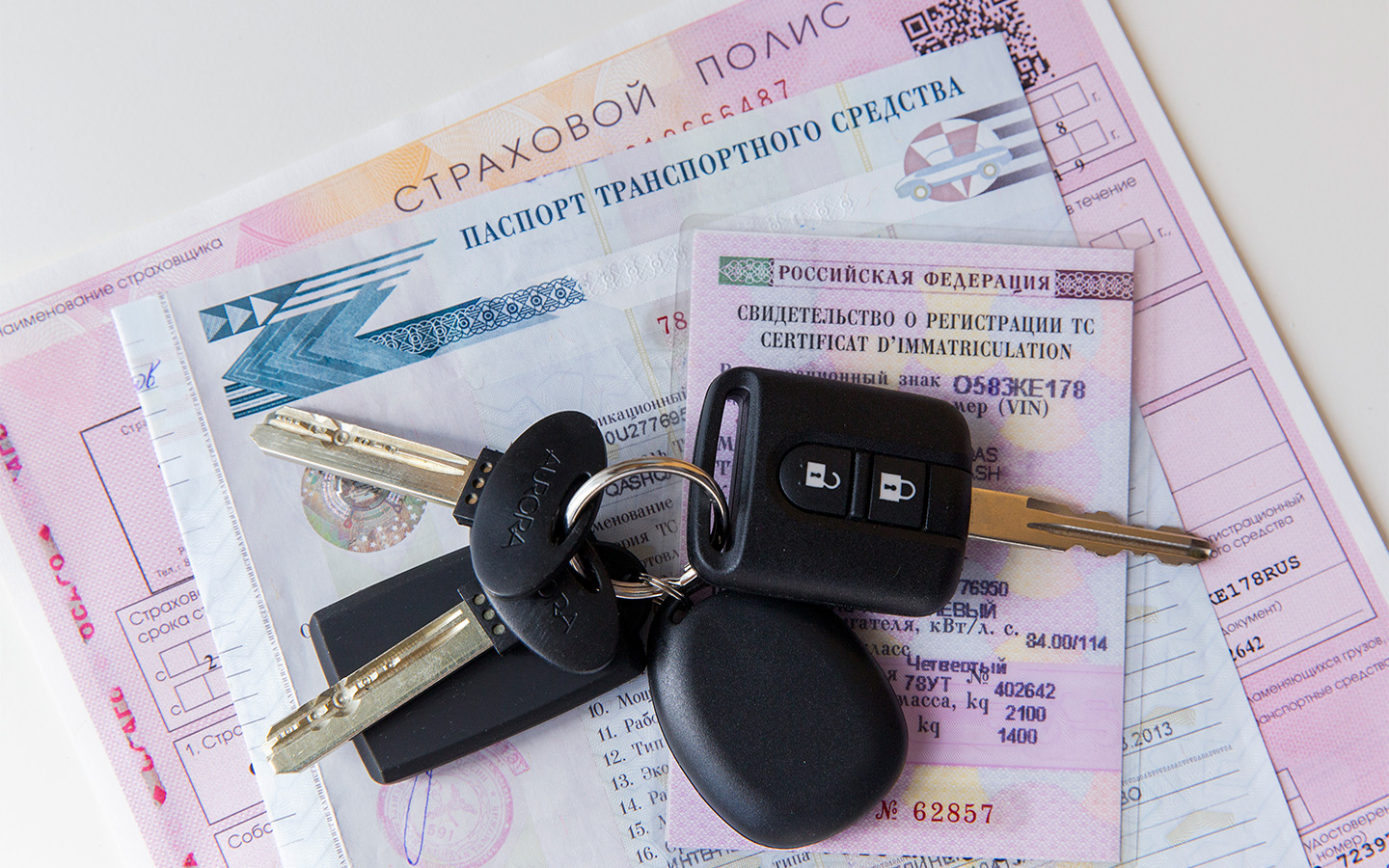 Покупка авто с дубликатом ПТС может насторожить будущих покупателей и снизить стоимость автомобиля