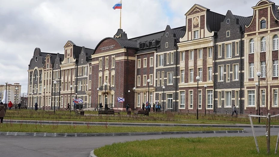 пресс-служба правительства КО