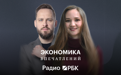«Игра престолов»: как франшиза заработала миллиард на драконах