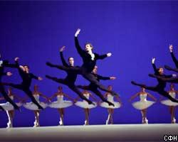 Премьерой “Балеты Джорджа Баланчина” Большой отметил 100-летие хореографа