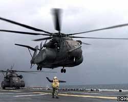 В Ираке разбился вертолет спецназа США