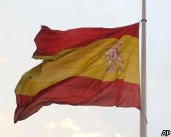 Власти Испании не верят в "арабский след"