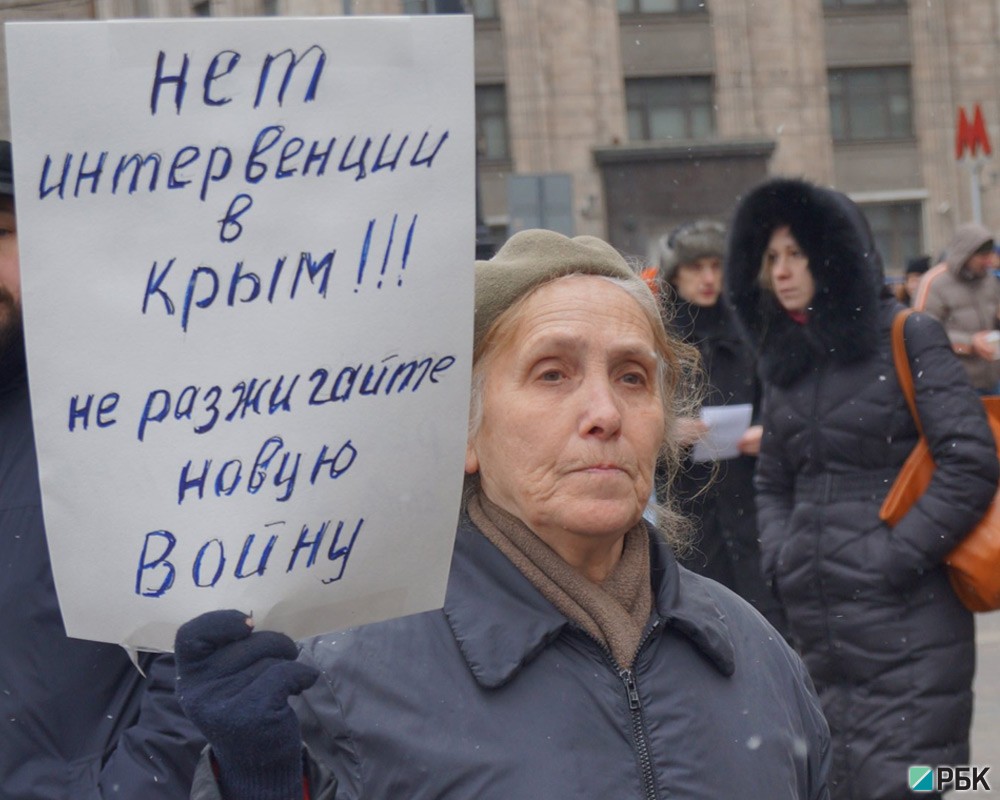В ходе антивоенных митингов в Москве задержаны более 300 человек