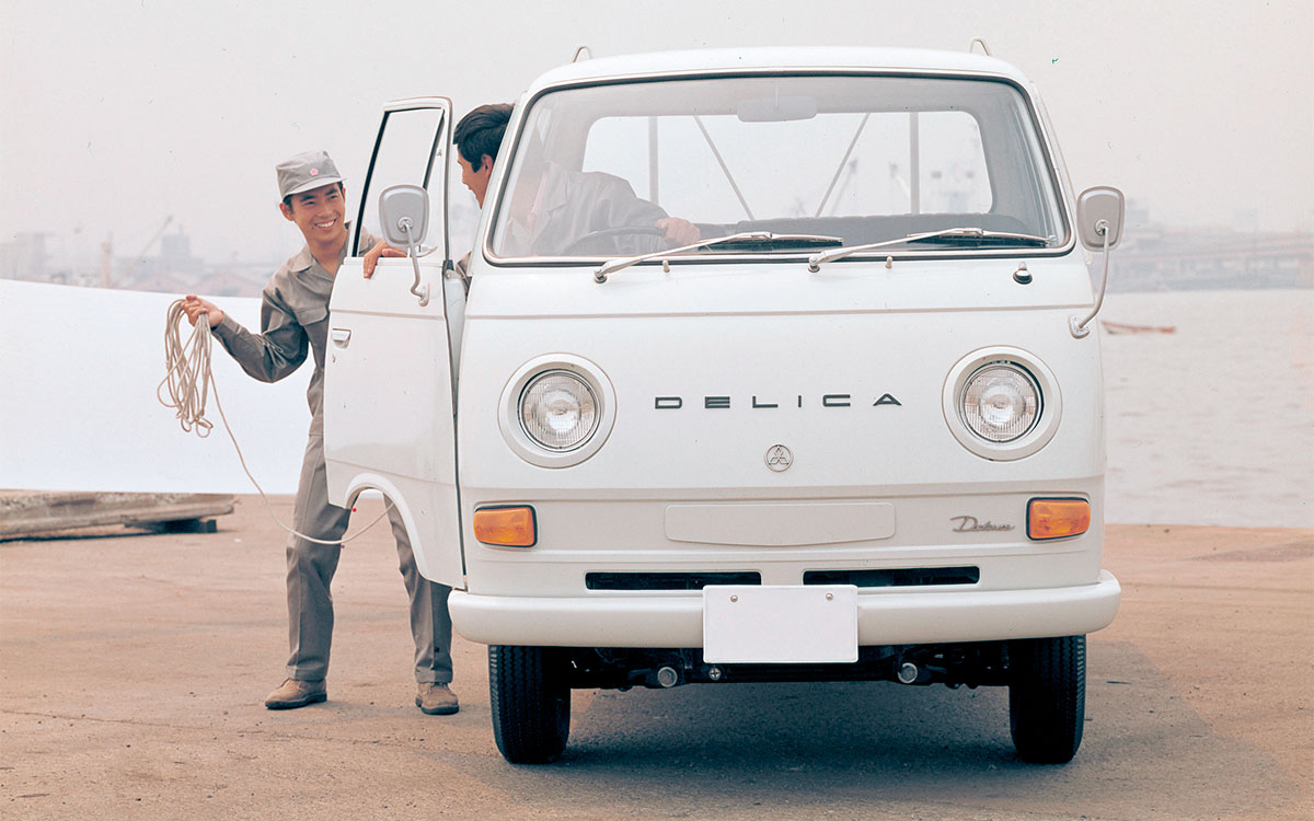 Mitsubishi Delica 1968
