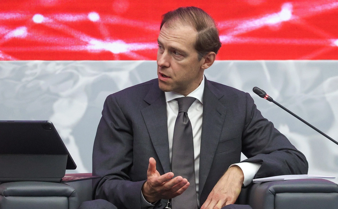 Сергей Бобылев / ТАСС