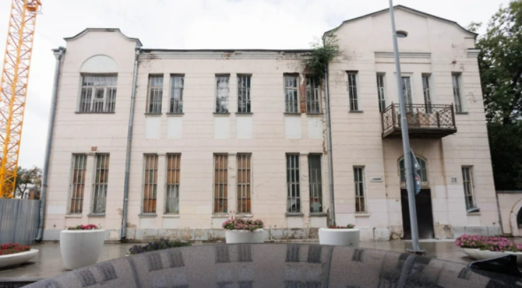 Марина Молдавская, Коммерсантъ