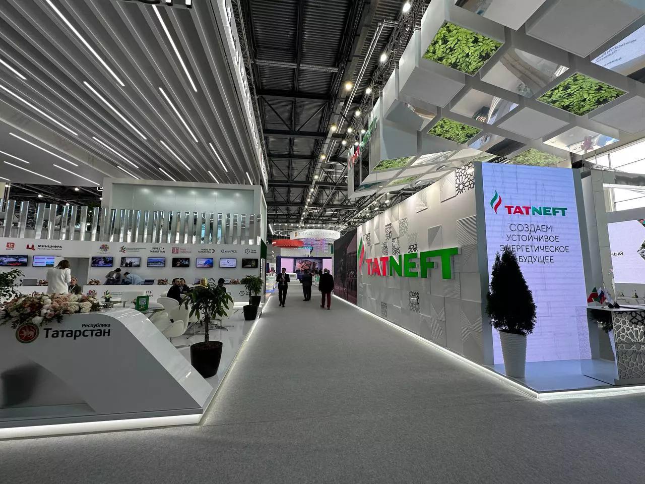 РБК Татарстан