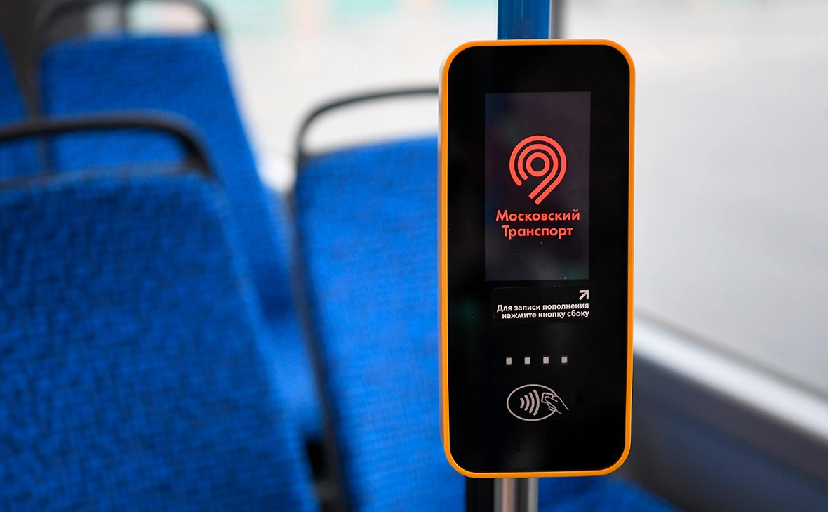 Светлана Шевченко / РИА Новости