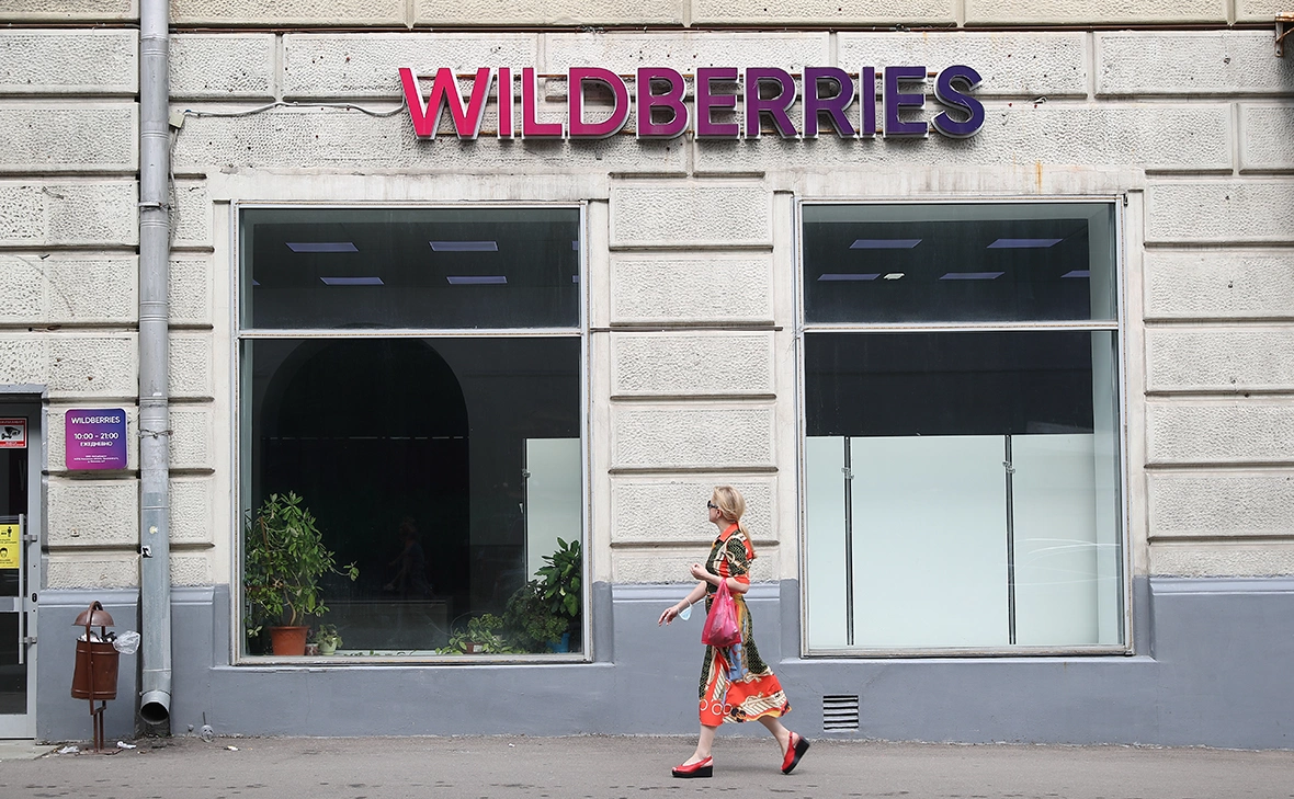 Владислав Шатило / РБК