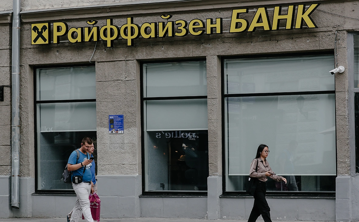 Андрей Любимов / РБК