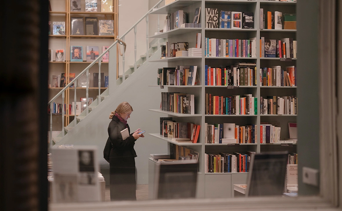 Михаил Гребенщиков / РБК