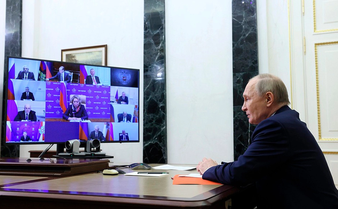 Администрация президента России