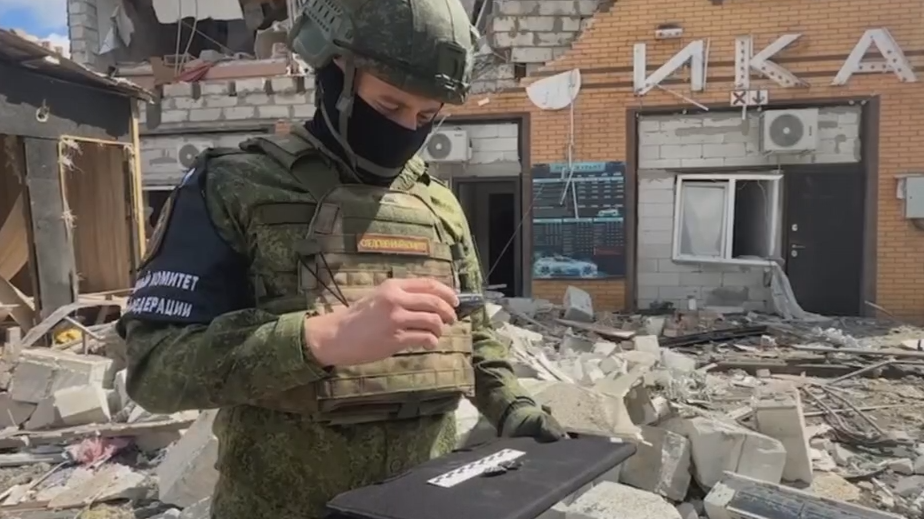 СК возбудил уголовное дело после обстрела ВСУ Рыльска