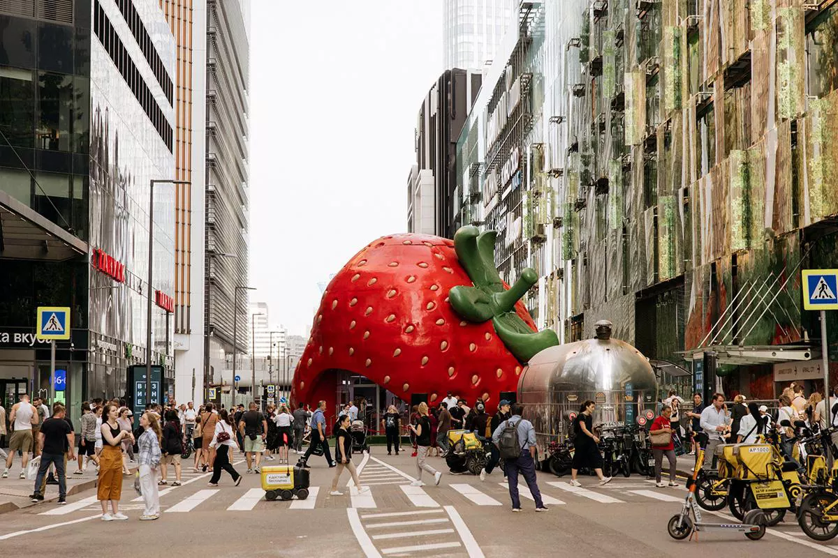 Павильон «Сделано в Москве»