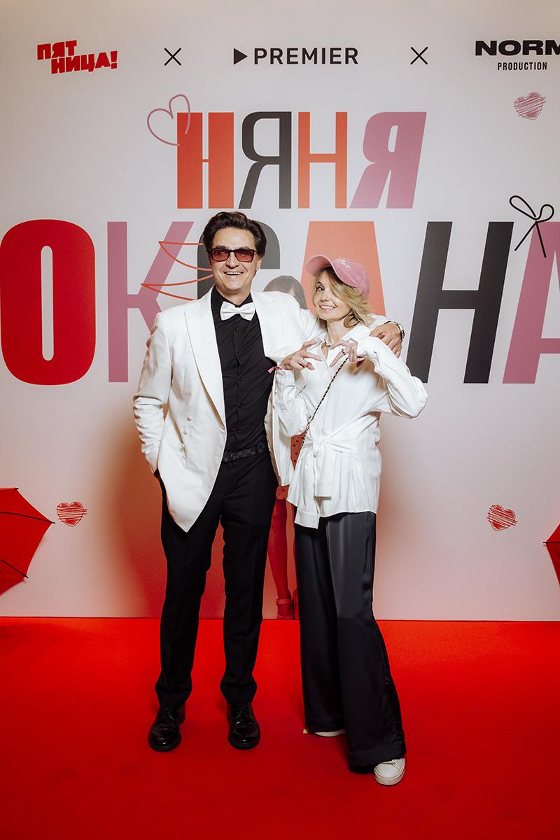 Сергей Филин и Мария Прорвич