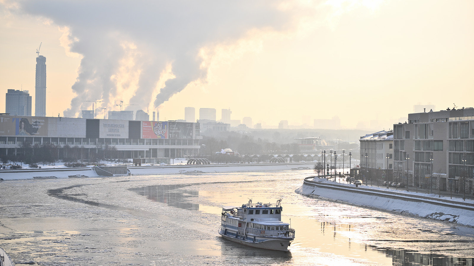 Ждать ли сильных морозов в Центральной России. Вильфанд ответил