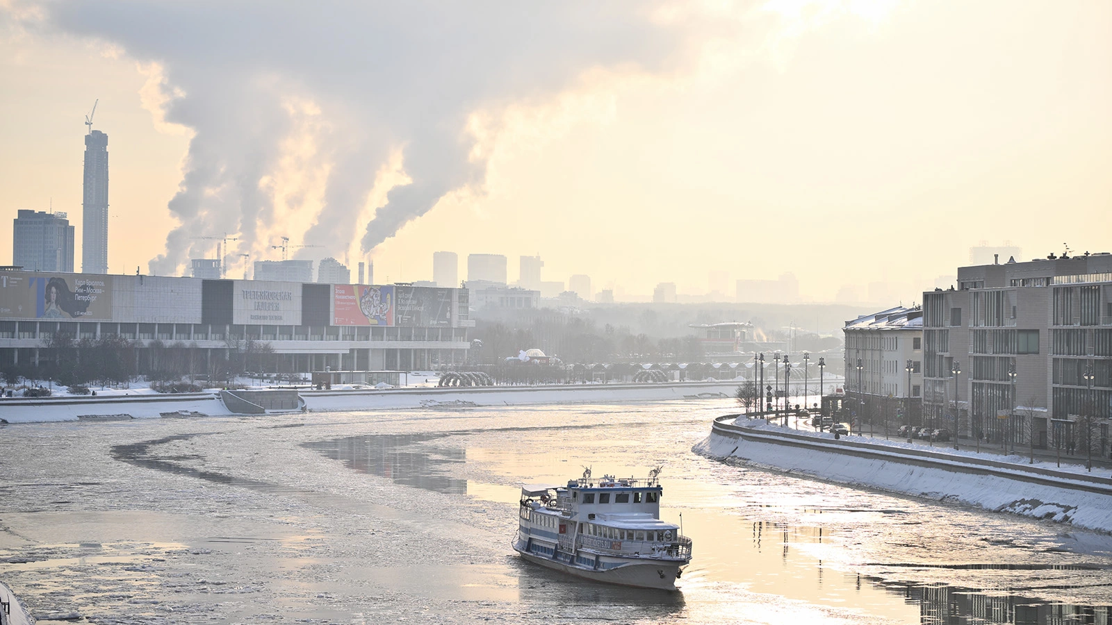 Ждать ли сильных морозов в Центральной России. Вильфанд ответил