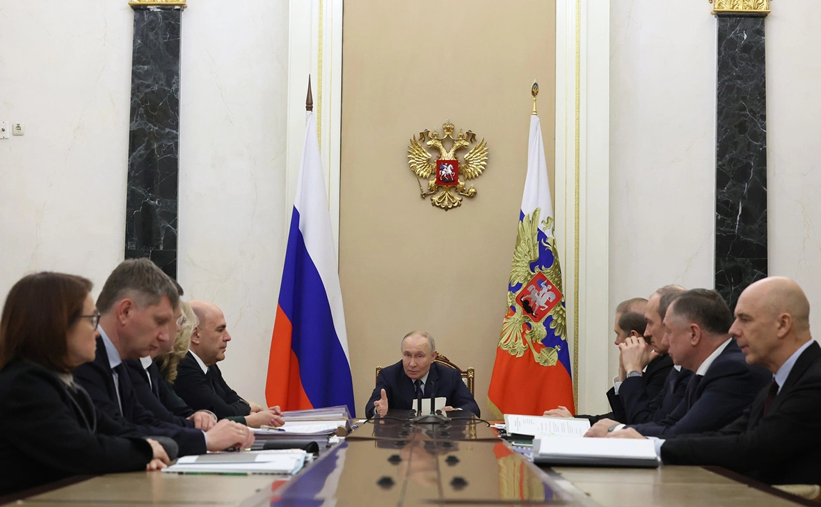 Администрация Президента России