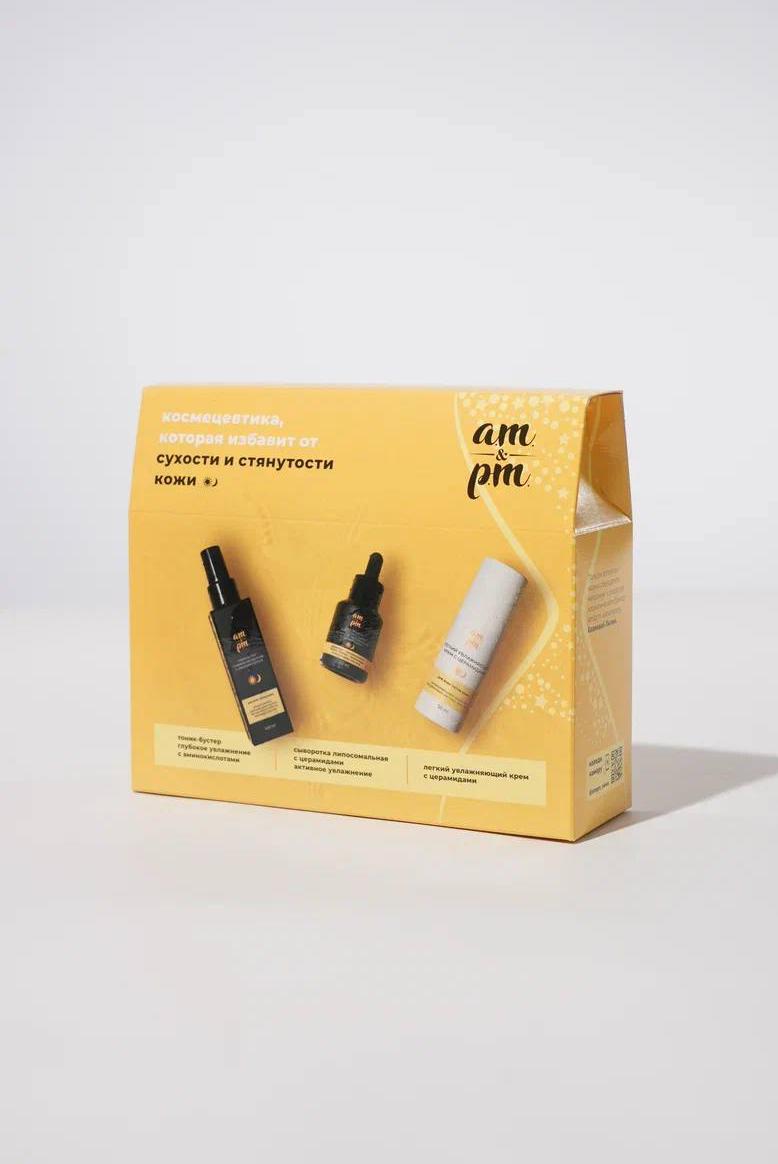 Набор от сухости и стянутости кожи AM&amp;PM, 7040 руб. (амрм.рф)